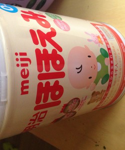 Thanh lý sữa meiji người nhà xách tay nhật