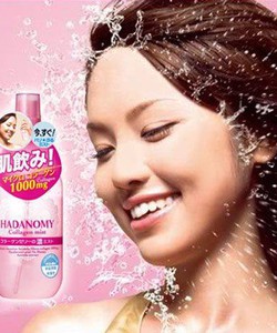 Xịt khoáng Hadanomi Collagen cho mọi loại da