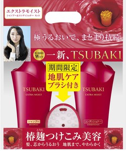 Bộ dầu gội xả của Tsubaki Shiseido Japan