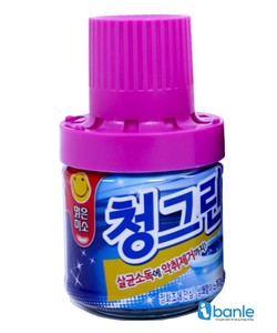 Chai thả bồn cầu Hàn Quốc hương Lavender