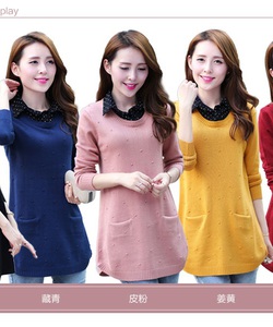 Len hàng quảng châu