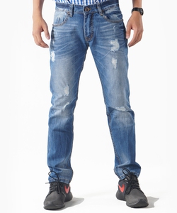 Thế Việt Fashion Quần Jeans Kumas là thương hiệu độc quyền được sản xuất trực tiếp từ công ty thời trang Thế Việt.