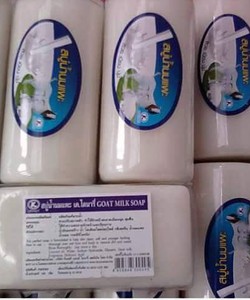 Xà phòng cám gạo sữa dê Thái Lan