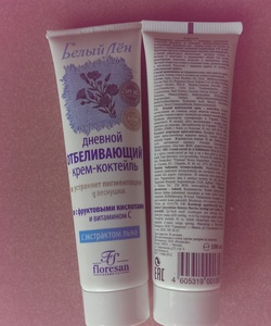 Kem duỡng trắng da của Nga