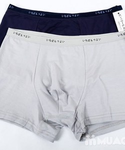 Xịp đùi nhật: 90k/1 cặp