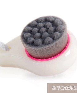 Cọ rửa mặt matxa