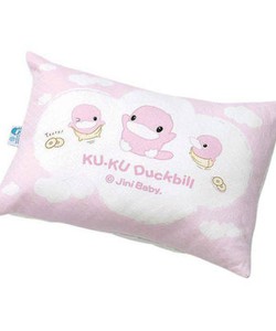 Gối Cho Bé Màu Hồng KuKu