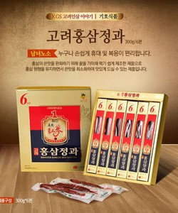 Hồng Sâm Nguyên Củ Tẩm Mật Ong Hàn Quốc 300g x 6