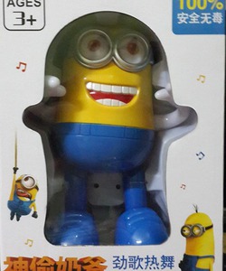 Đồ chơi minion giá rẻ