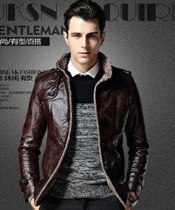 Áo Da Nam Cao Cấp