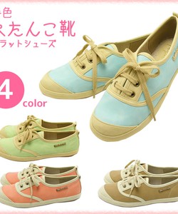 Giày đế bằng nữ JAPAN