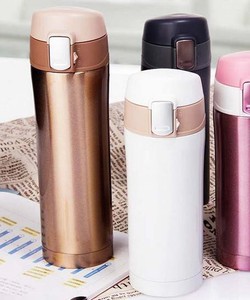 Bình giữ nhiệt món quà ấm áp mùa đông