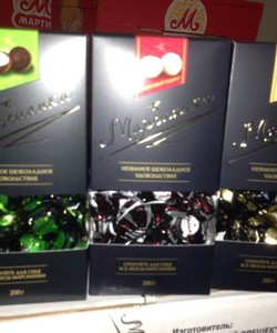 Tìm NPP bánh kẹo nhập khẩu mùa tết 2016