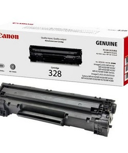 Nạp mực in tận nơi, nạp mực in HP Canon Panasonic Brother Samsung tận nơi