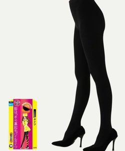 Quần tất siêu ấm