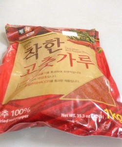 Bột ớt Hàn Quốc