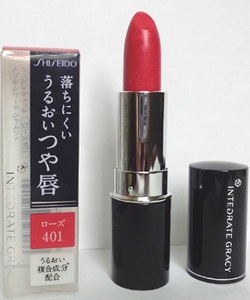 Son Shiseido Intergrate Gracy