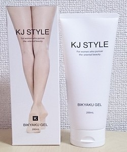 Kem dưỡng trắng body KJ STYLE 80gr