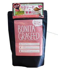 Bột giảm cân Bonita Graseed Nhật Bản