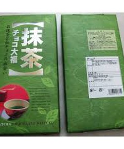Bánh Mochi Matcha Chocolate Daifuku. GIá 230.000/Hộp 250g . Nhận Ship hàng nội thành ngoại tỉnh theo yêu cầu.