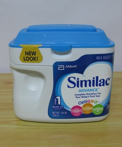 Sữa Similac Advance