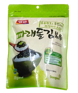 Lá kim vụn rắc cơm hàn quốc 70g