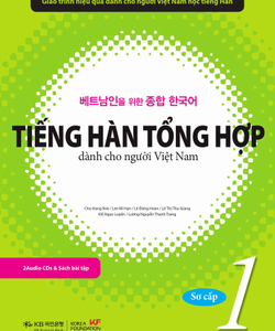 Tiếng hàn tổng hợp dành cho người Việt Nam