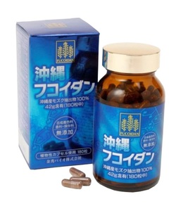 Okinawa Fucoidan sức mạnh thần kỳ đầy lùi ung thư