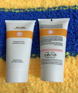 MORAZ LIGHTENING CREAM Kem làm sáng da, chống sạm, giúp da đều màu, trông hồng hào, mịn màng.