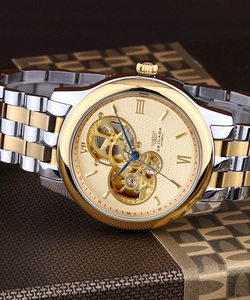 Đồng hồ nam cơ Brigada B6006G BR001