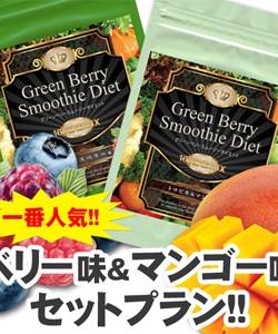 Smoothie Diet Sinh tố giảm cân đang hot ở Nhật