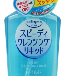 Dầu Tẩy Trang Kose Softymo ‪Speedy‬ Cleansing ‪‎Liquid‬ Chai Màu Xanh 230ml