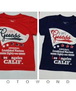 Thời trang bé trai