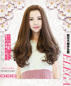 Tóc giả, tóc kẹp giá rẻ