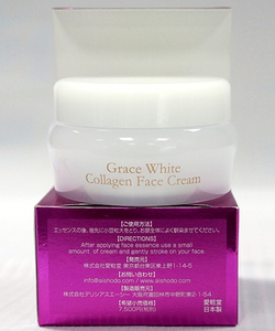 Grace white collagen face cream làm trắng và săn chắc da