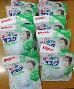 Khẩu trang Nhật Bản, Khẩu trang cho bé Pigeon tại Hà Nội