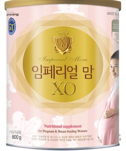 Sữa Xo I am mother Star chính hãng giá rẻ nhất Hà Nội