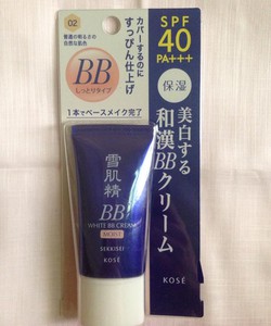Kem trang điểm BB cream Nhật bản Kose Sekkisei 30g SPF40 PA giá 250K