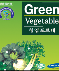Bột rau xanh Hàn Quốc Green vegetable 3g x 30 gói/ hộp
