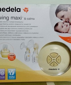 Máy hút sữa Medela pump máy đôi khuyến mãi