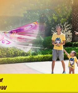 Chim bồ câu điều khiển từ xa