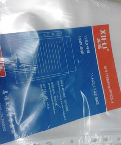Sản xuất và phân phối văn phòng phẩm