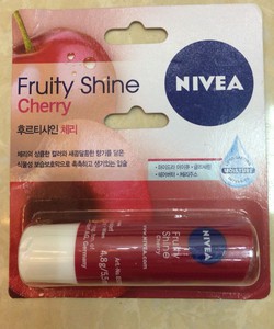 Son dưỡng môi Nivea sắc hồng tươi trẻ tự nhiên, thương hiệu Đức, xuất xứ Hàn quốc.