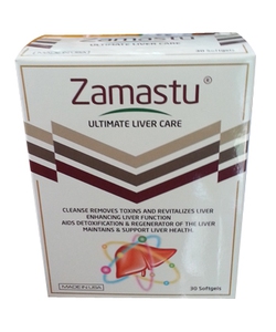 Bổ gan Zamastu