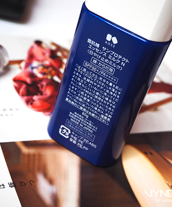 Kem chống nắng Kose Sekkisei Sun Protect Milk/Gel SPF50 /PA