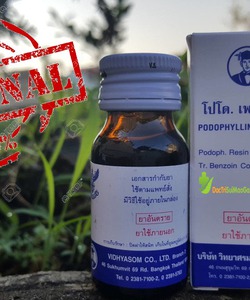 Thuốc podophyllin 25% Đặc trị sùi mào gà xuất xứ tháilan