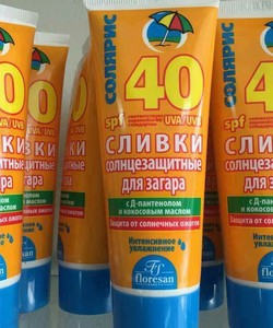 Kem chống nắng Floresan SPF40