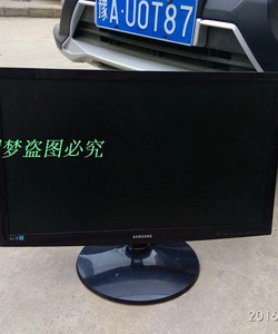 Hỗ trợ order nguồn hàng điện tử trực tiếp từ xưởng tại Trung Quốc