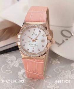 Đồng hồ B.Watch