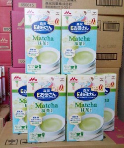 Sữa Morigana cho mẹ và bé.